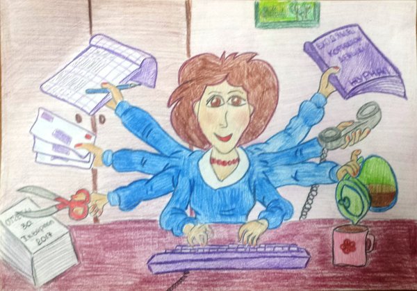 Плакат для учителя