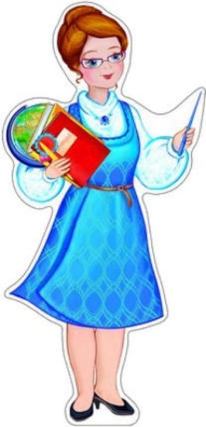 Плакат на тему профессии