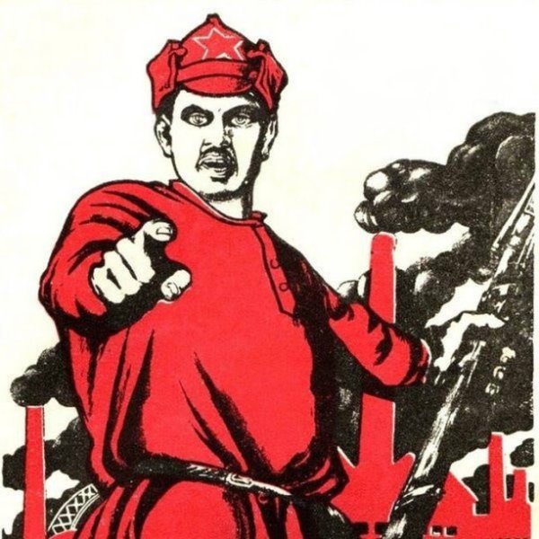 А ты записался в библиотеку