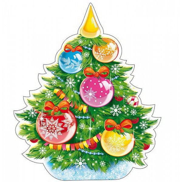 Новогодний плакат-игра "наряди ёлку"