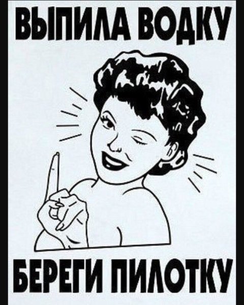 Сергей Пелепец Бугульма