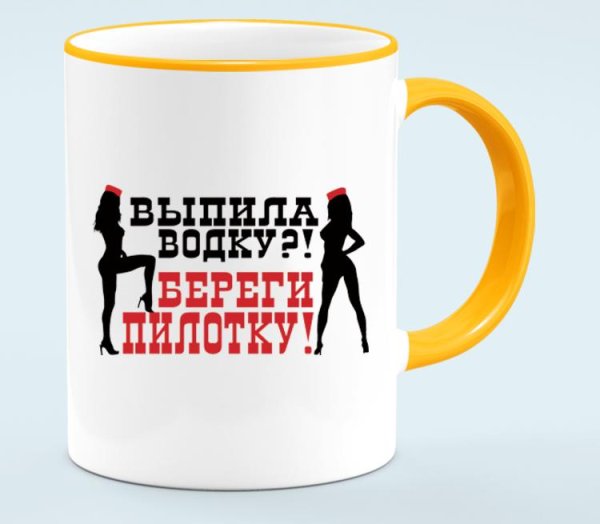 Сергей Пелепец Бугульма