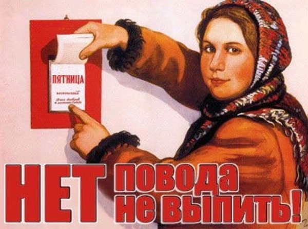 Нет я не пью сказала Ольга лишь иногда совсем чуть и тут остолбенели