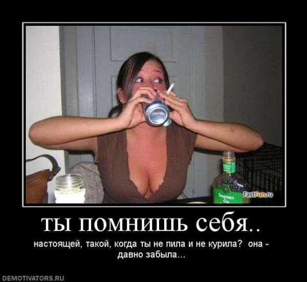 Афиша вечеринки