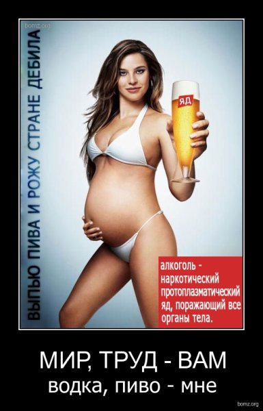 Футболка и пилотка