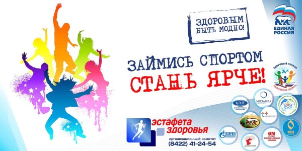 Молодежные рисунки