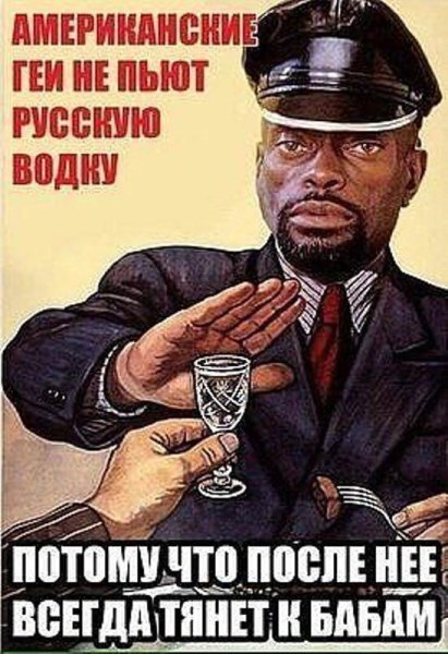 Выпила береги пилотку