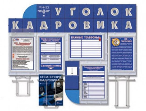 Мотивационные плакаты для продажников