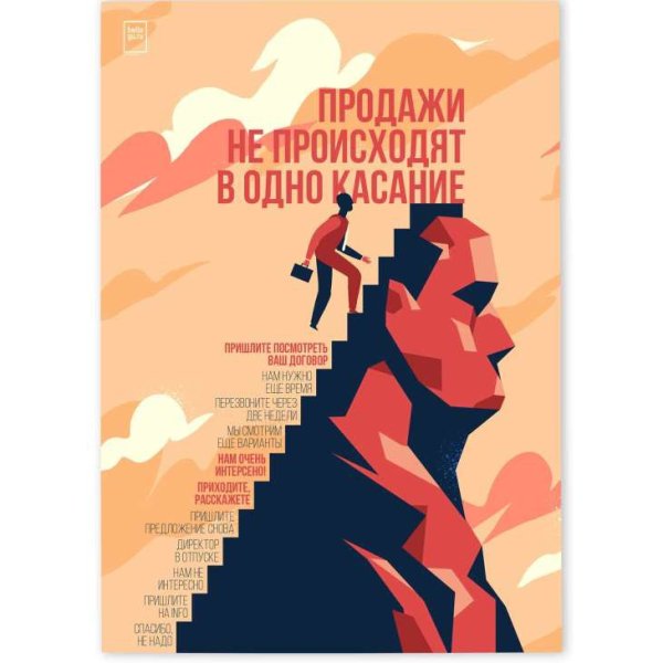 Прикольные таблички в офис