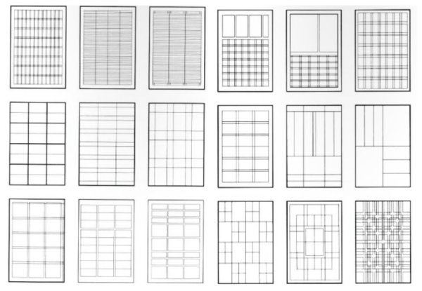 Сетка для верстки а4