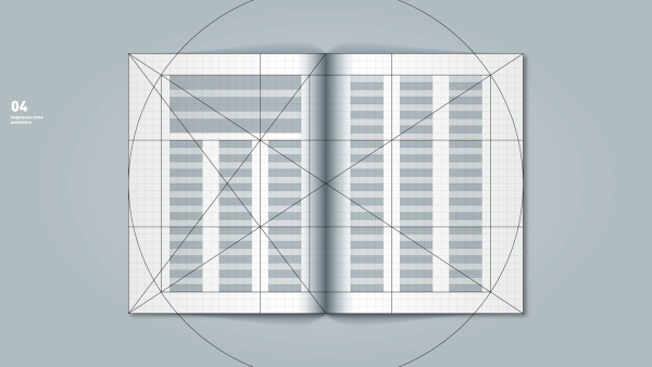 Модульная сетка