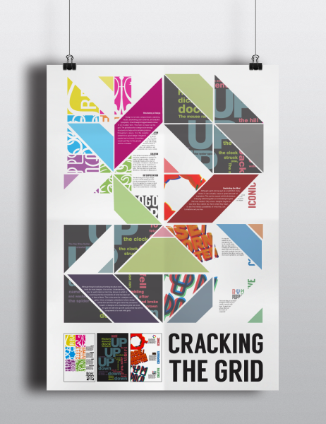 Модульная сетка