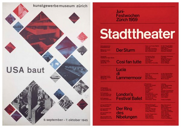 Модульная сетка