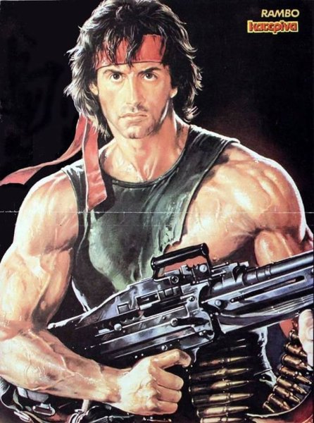 Постер Сильвестр Сталлоне Рэмбо