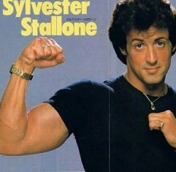 Сильвестр Сталлоне в 80х