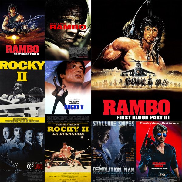 Сильвестр Сталлоне Кобра Постер