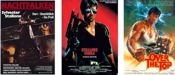 Изо всех сил фильм 1987