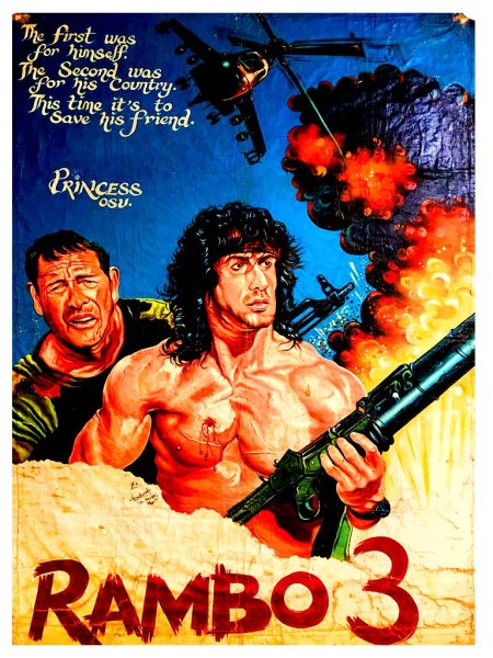 Джон Рэмбо первая кровь