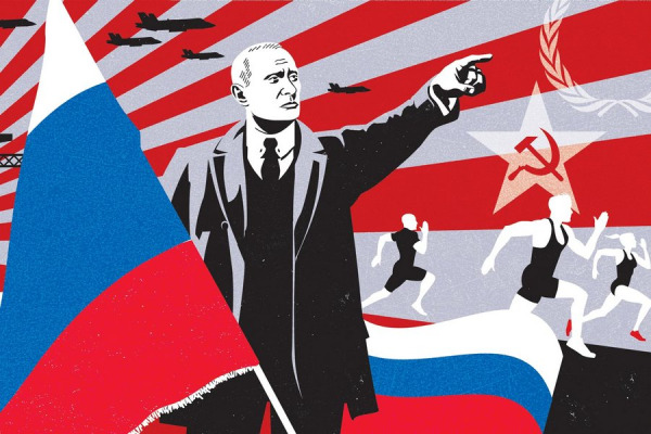 Полиэтническая реклама