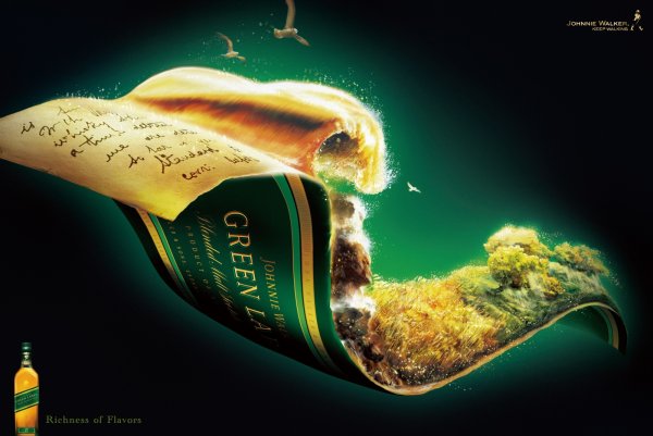 Рекламный Постер