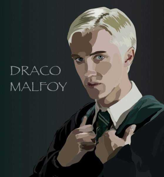 Драко Малфой портрет