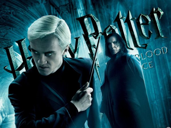 Гарри Поттер и принц полукровка Драко Малфой