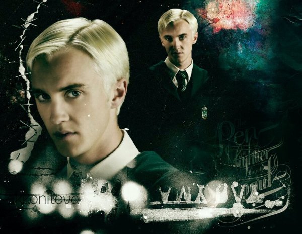 Драко Малфой