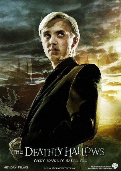 Гарри Поттер и Драко Малфой