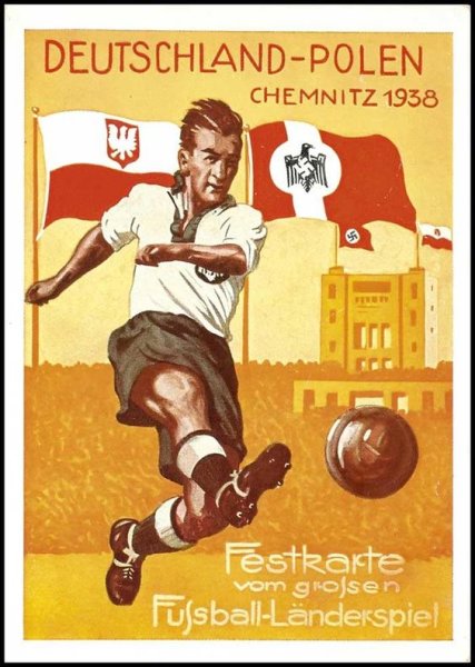 Рисунок на футбольную тему