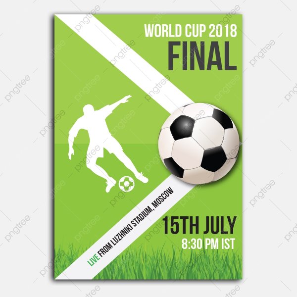 Плакат футбол