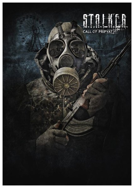 Сталкер постеры на стену