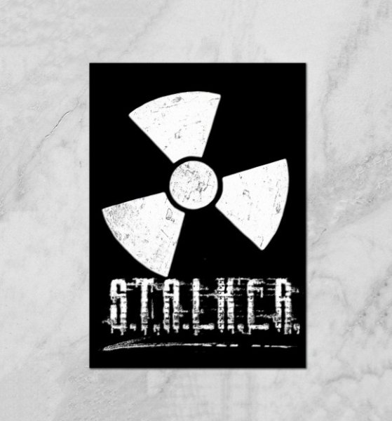 Модульная картина сталкер