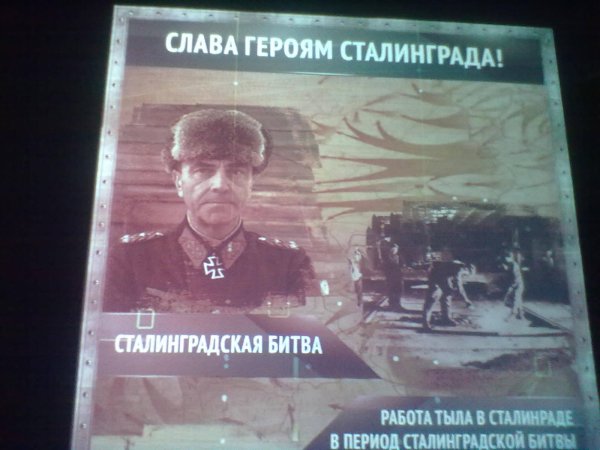 2 Мировая война plakati СССР