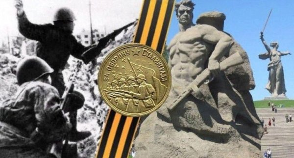 Меч Родины матери в Волгограде