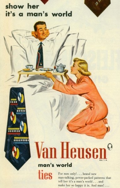 Сексистские рекламные плакаты