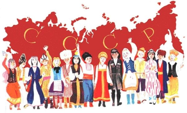 Советско-монгольская Дружба плакаты