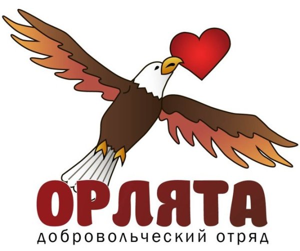 Эмблемы лагерей ВДЦ Орленок