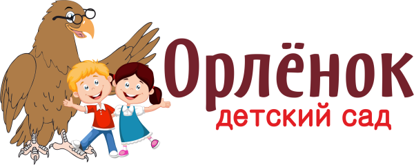Эмблема Орлята