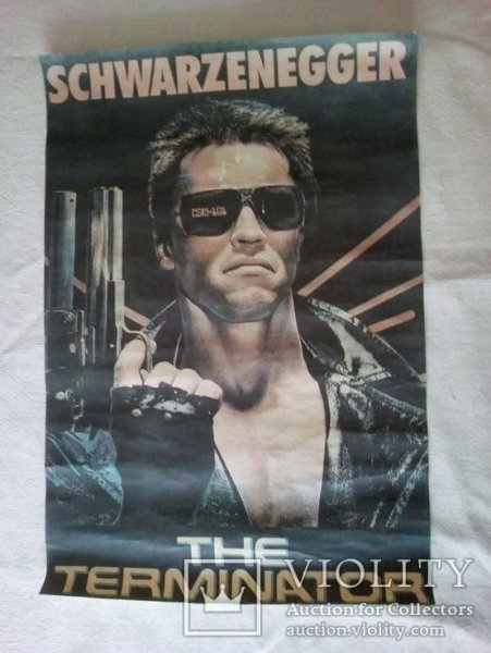 Наклейки 90-х годов