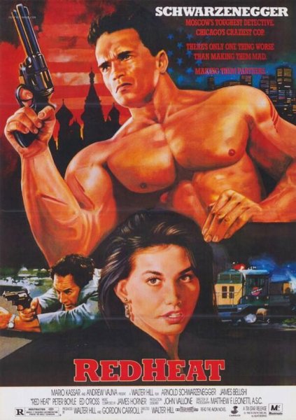 Arnold Schwarzenegger в молодости Терминатор