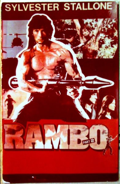 Терминатор наклейки 90х