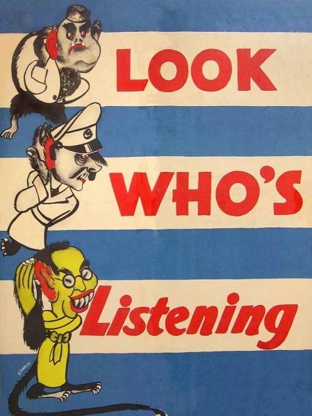 Противник подслушивает плакат