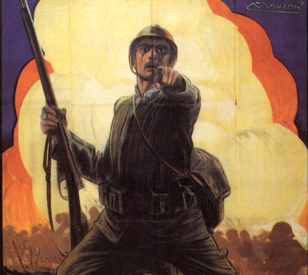 Патриот плакат