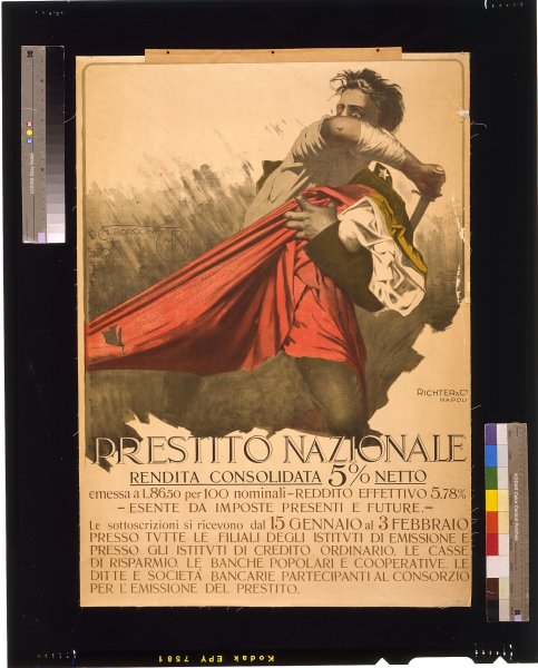 Выполните все свои обязанности! Плакат итальянский