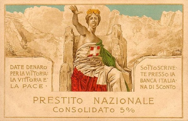 Плакат i''сб