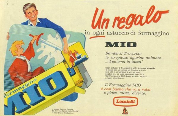 Findomestic карта