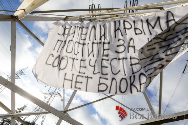 Баннер с дезинформацией про Украину и Россию