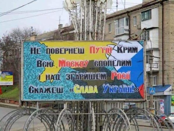 Фото протеста людей на выселение