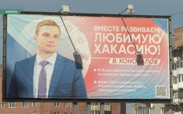 Агитационные плакаты блокадного Ленинграда