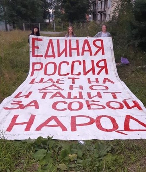 Родина мать зовет